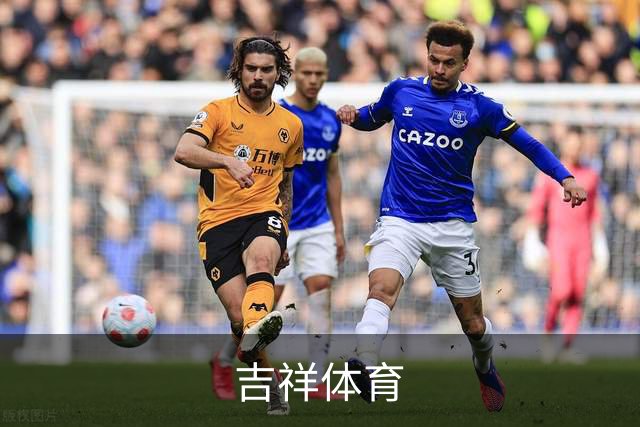 吉祥体育公司介绍